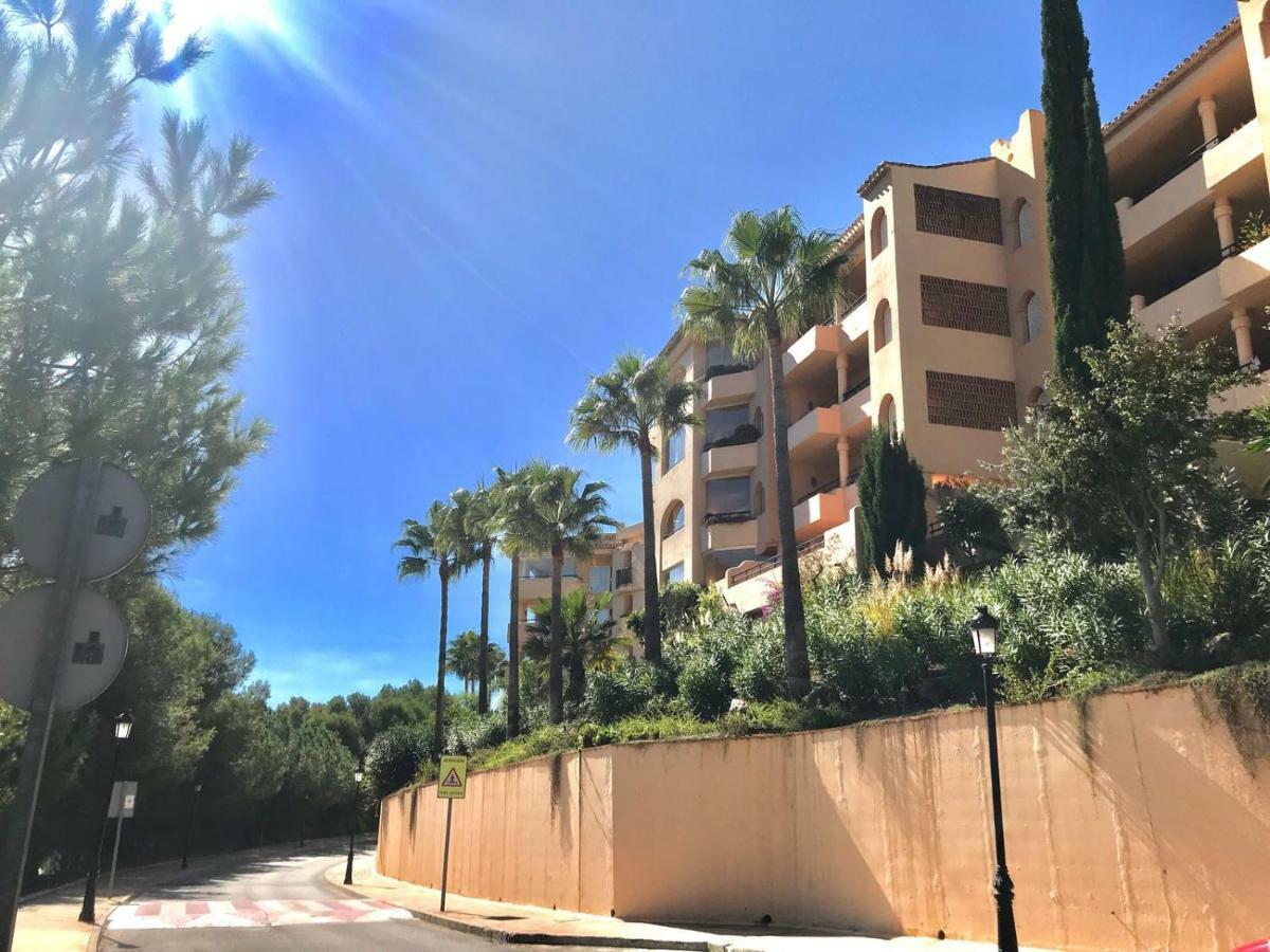 La Terraza Elviria *